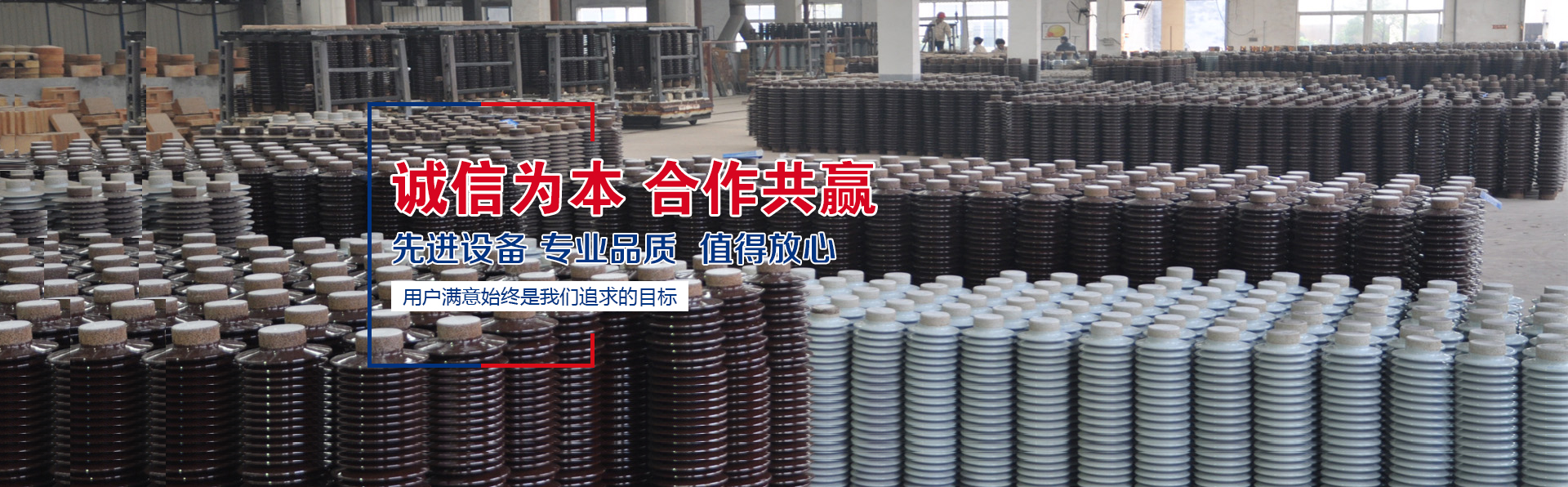 山東省天華機(jī)械制造有限公司